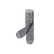 Chaussettes Monogramme Courtes [Polyester gris anthracite]